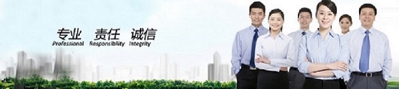 20180930145530_2448.jpg 1494465751854309.jpg