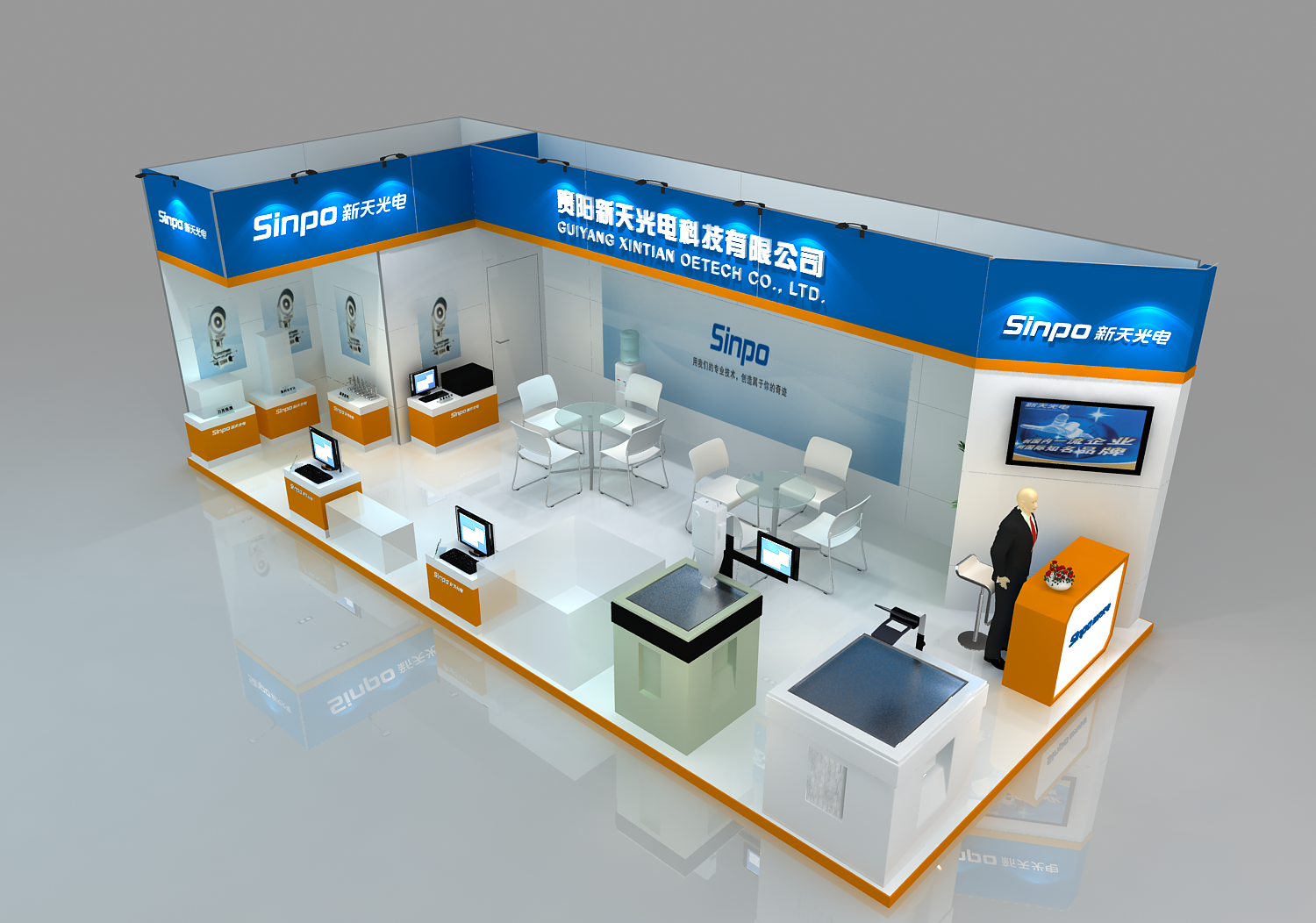 YG54-2-03日进(4.5x10m)新天光电 (4).png